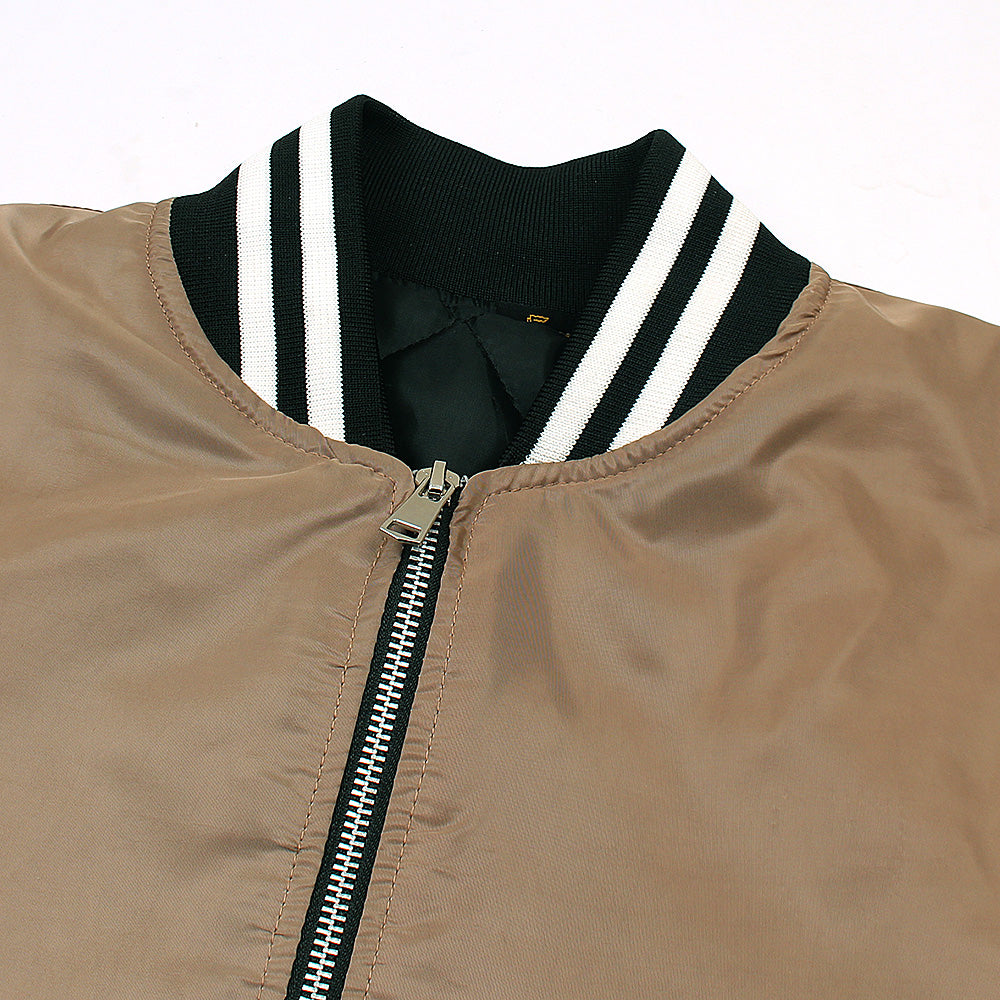 Beige Bomber Jacket